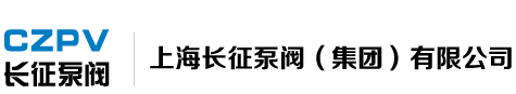 浙江華宇藥業股份有限公司